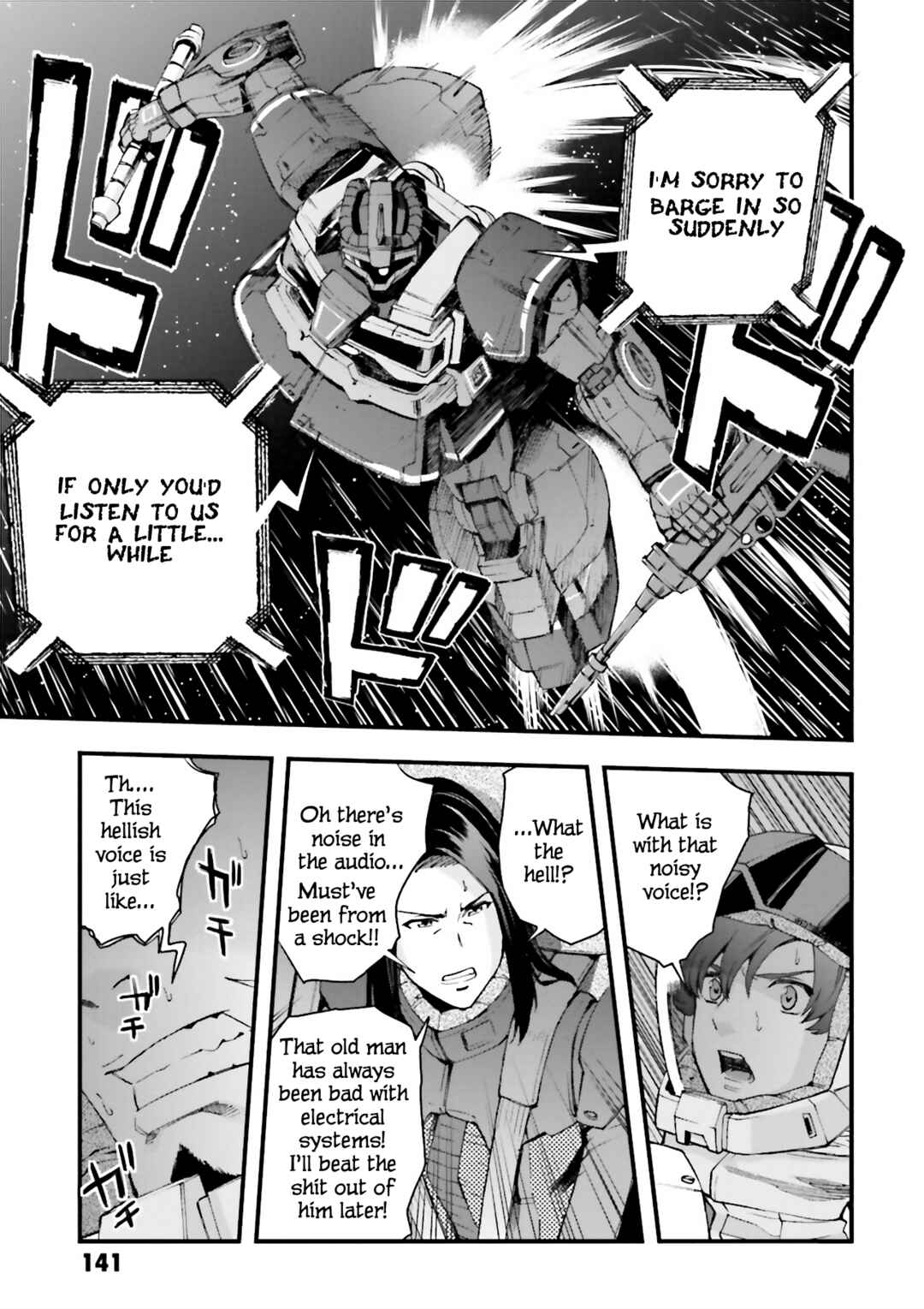 Page 25 Chapter 3 Mobile Suit Gundam U.C.0096 - Last Sun