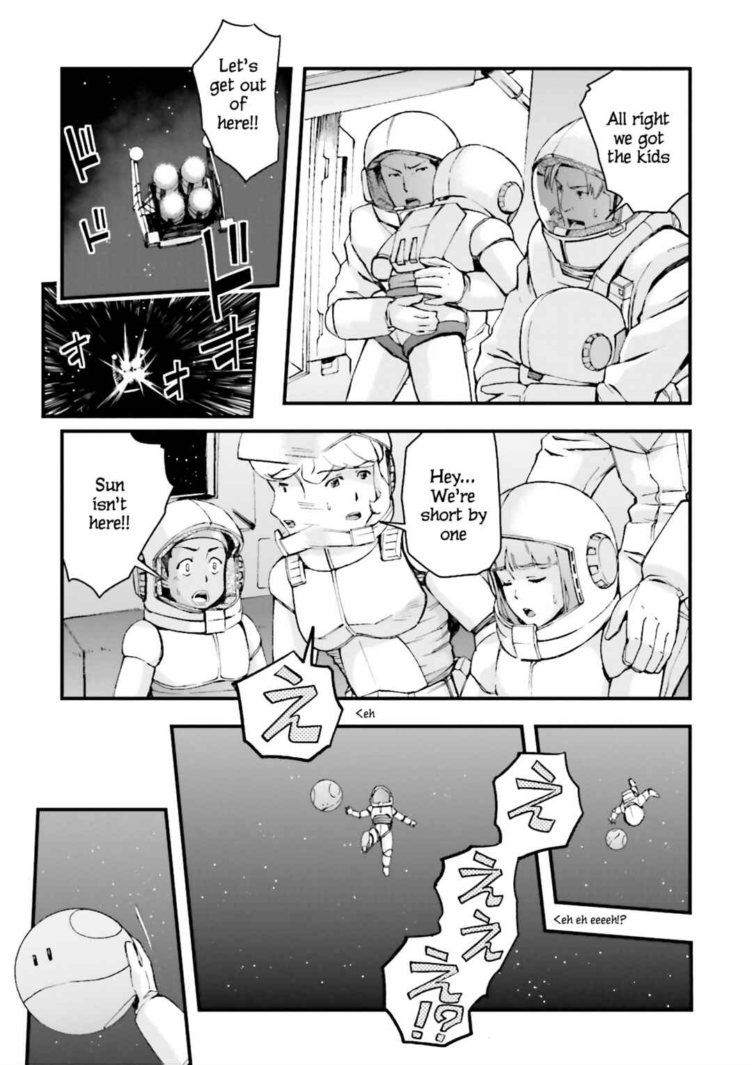 Page 36 Chapter 3 Mobile Suit Gundam U.C.0096 - Last Sun