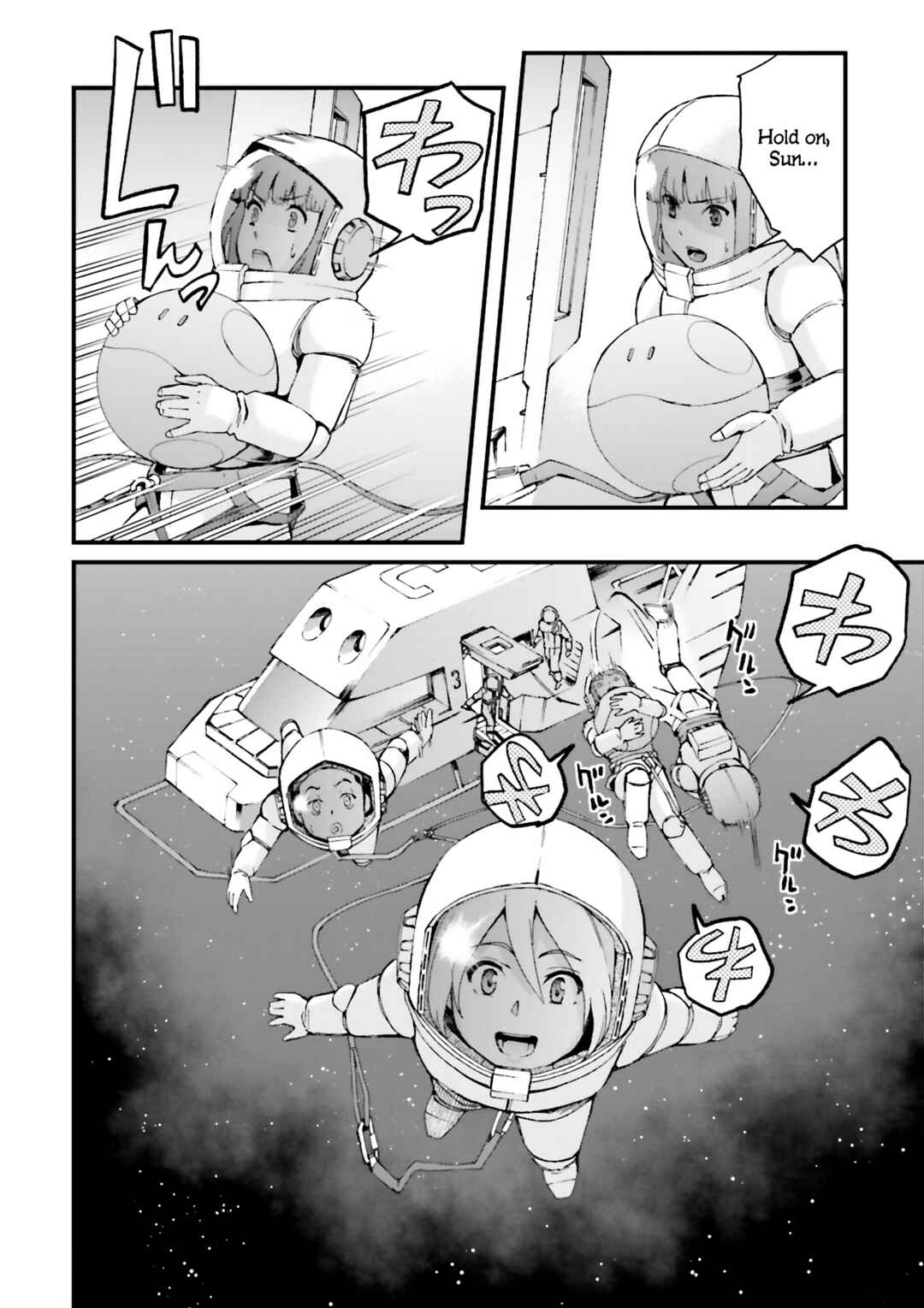 Page 4 Chapter 3 Mobile Suit Gundam U.C.0096 - Last Sun