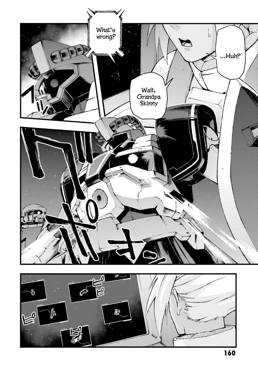 Page 43 Chapter 3 Mobile Suit Gundam U.C.0096 - Last Sun