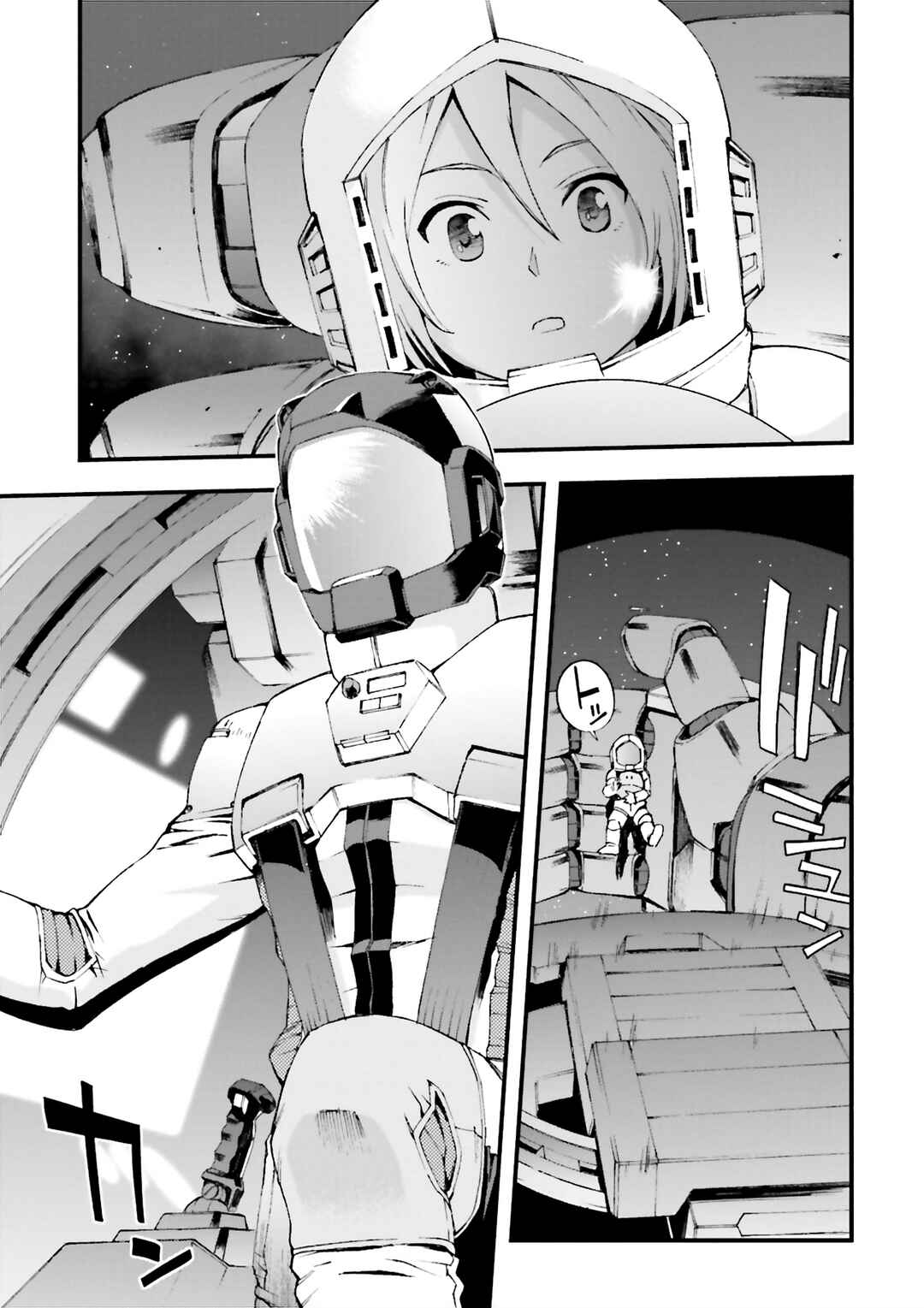 Page 46 Chapter 3 Mobile Suit Gundam U.C.0096 - Last Sun