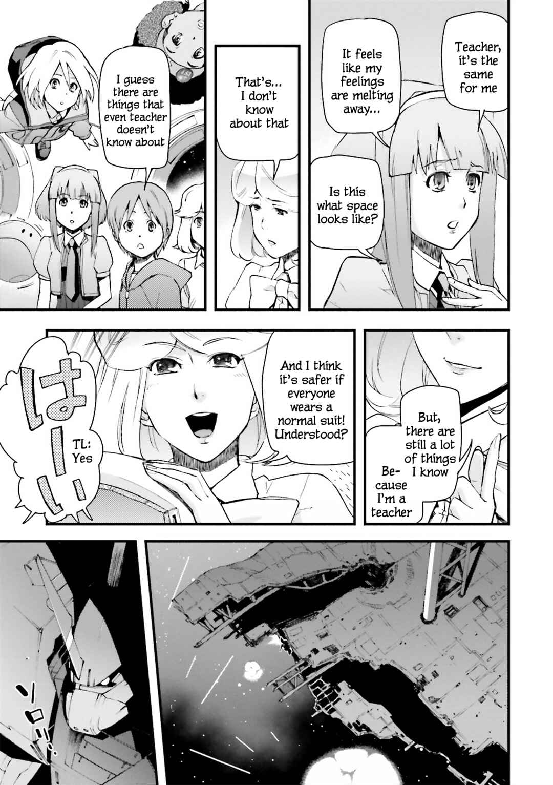 Page 12 Chapter 15 Mobile Suit Gundam U.C.0096 - Last Sun