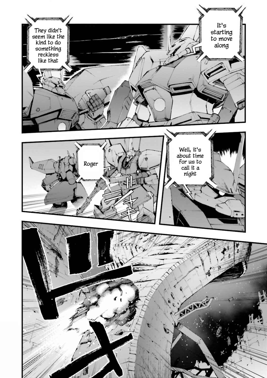 Page 27 Chapter 15 Mobile Suit Gundam U.C.0096 - Last Sun