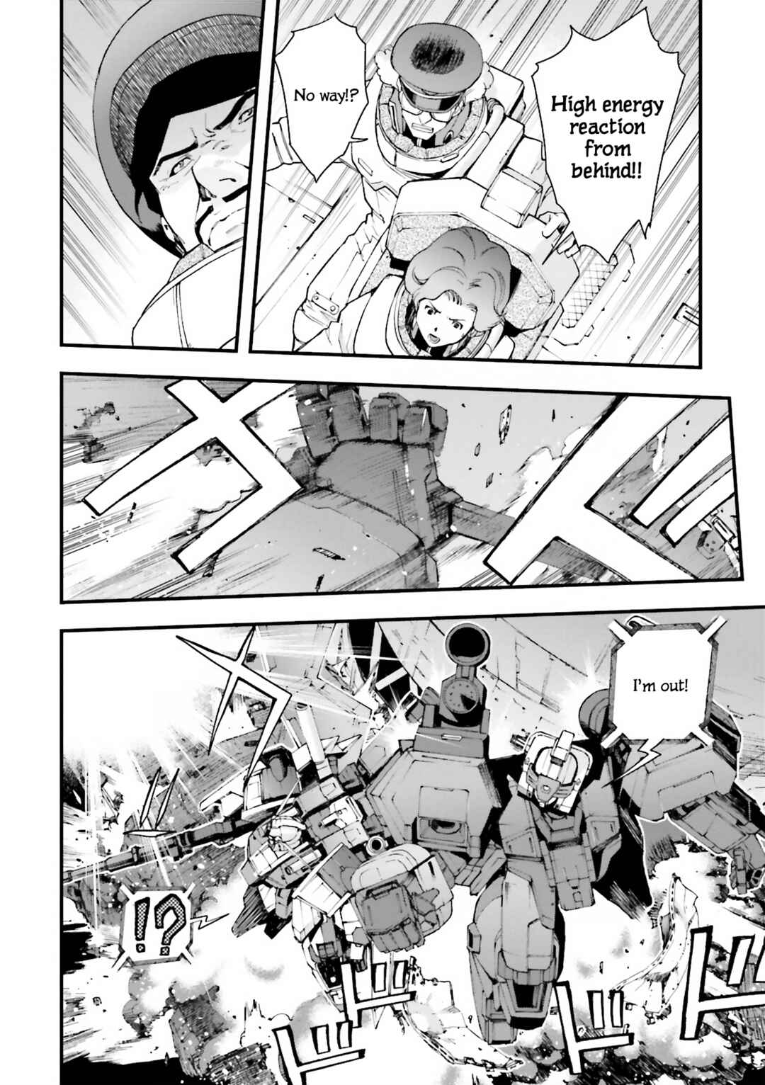 Page 33 Chapter 15 Mobile Suit Gundam U.C.0096 - Last Sun
