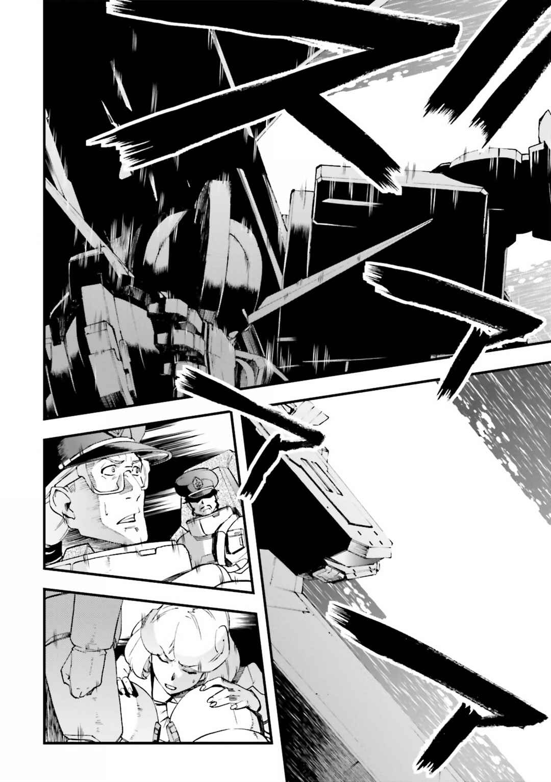 Page 35 Chapter 15 Mobile Suit Gundam U.C.0096 - Last Sun