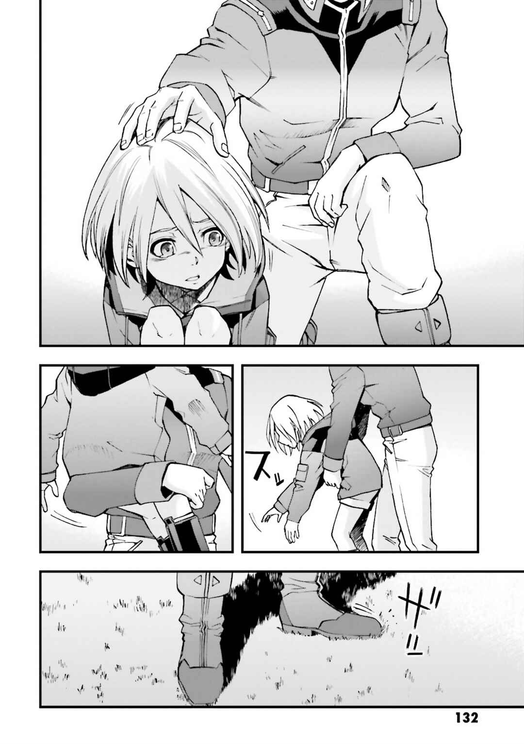 Page 20 Chapter 13 Mobile Suit Gundam U.C.0096 - Last Sun