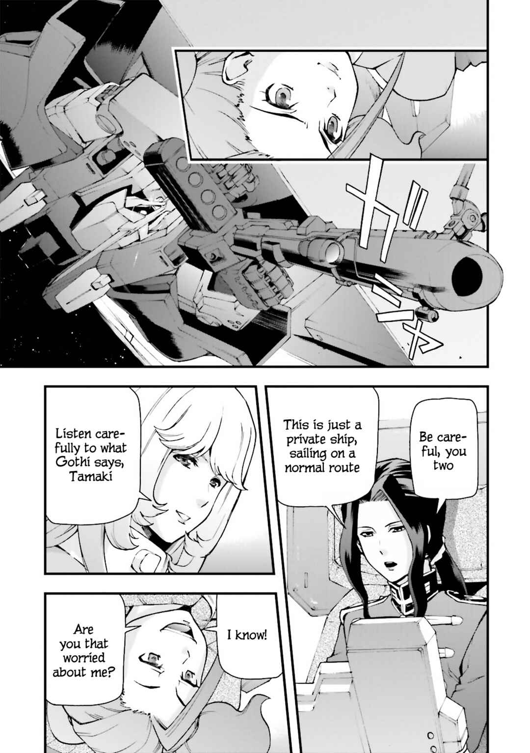 Page 29 Chapter 13 Mobile Suit Gundam U.C.0096 - Last Sun