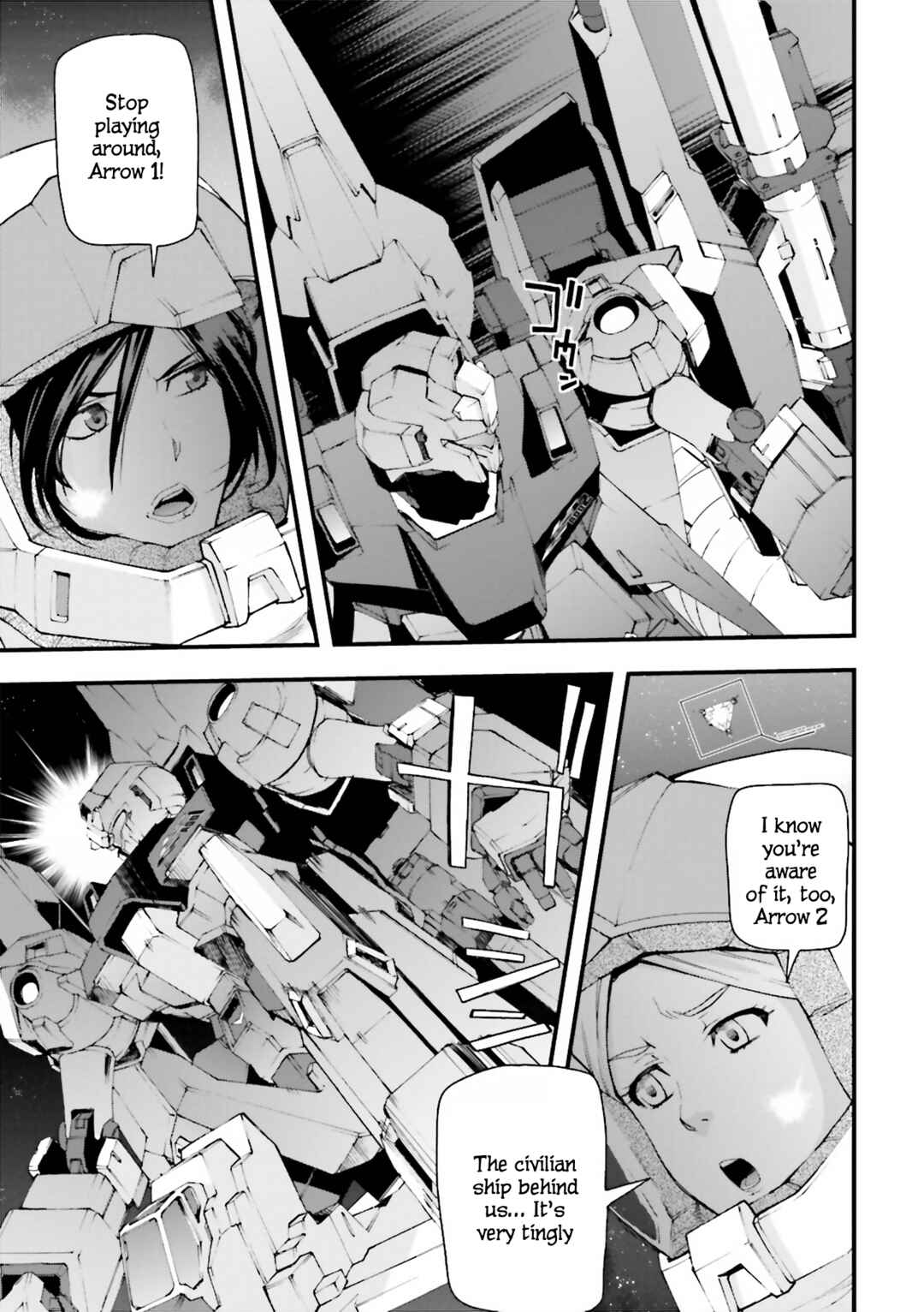 Page 33 Chapter 13 Mobile Suit Gundam U.C.0096 - Last Sun