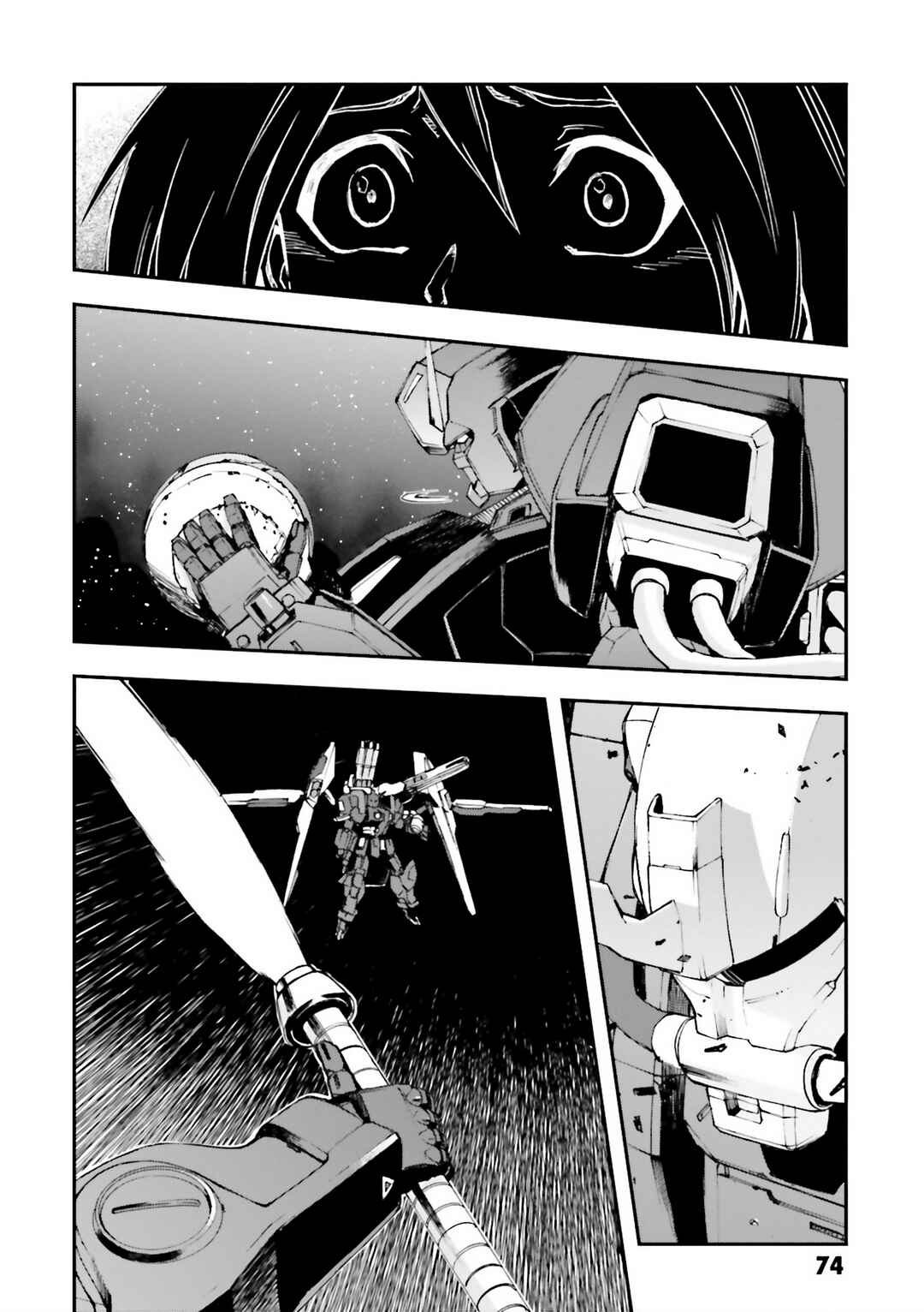 Page 26 Chapter 26 Mobile Suit Gundam U.C.0096 - Last Sun