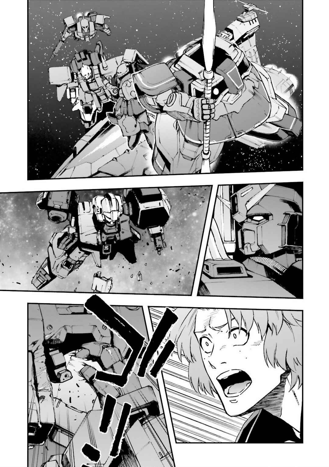 Page 27 Chapter 26 Mobile Suit Gundam U.C.0096 - Last Sun