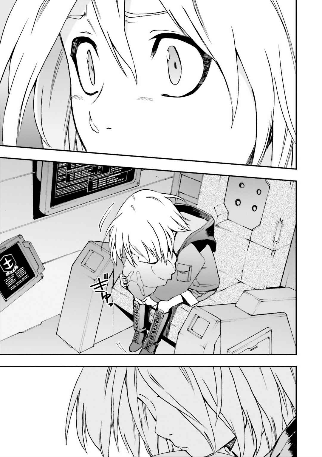 Page 29 Chapter 26 Mobile Suit Gundam U.C.0096 - Last Sun