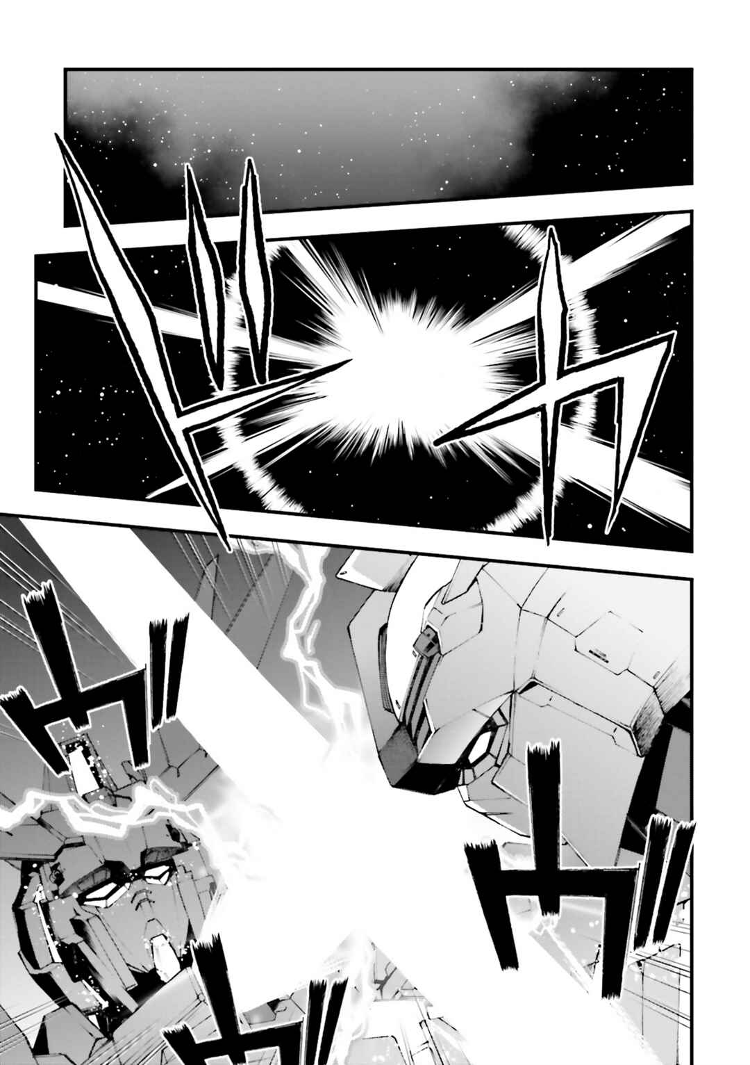 Page 12 Chapter 11 Mobile Suit Gundam U.C.0096 - Last Sun