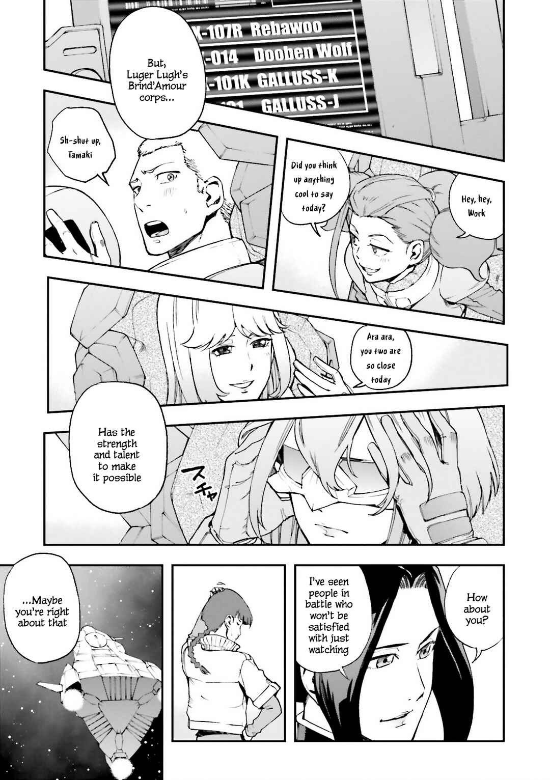 Page 7 Chapter 23 Mobile Suit Gundam U.C.0096 - Last Sun