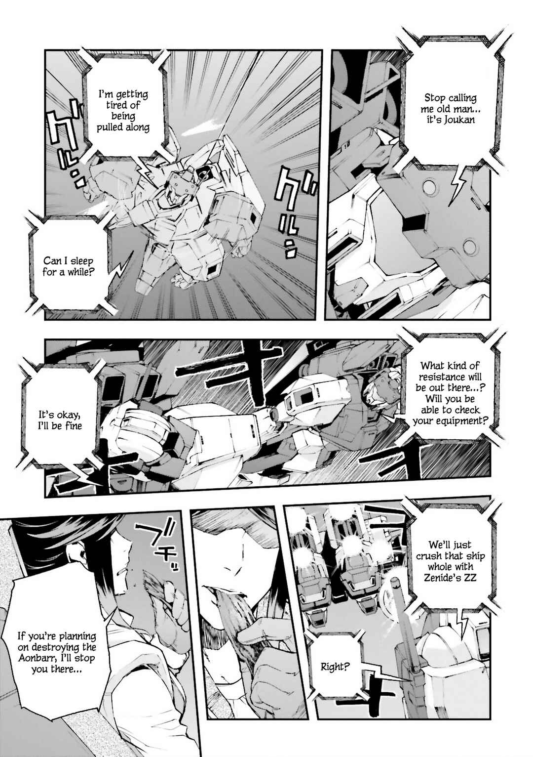 Page 9 Chapter 23 Mobile Suit Gundam U.C.0096 - Last Sun