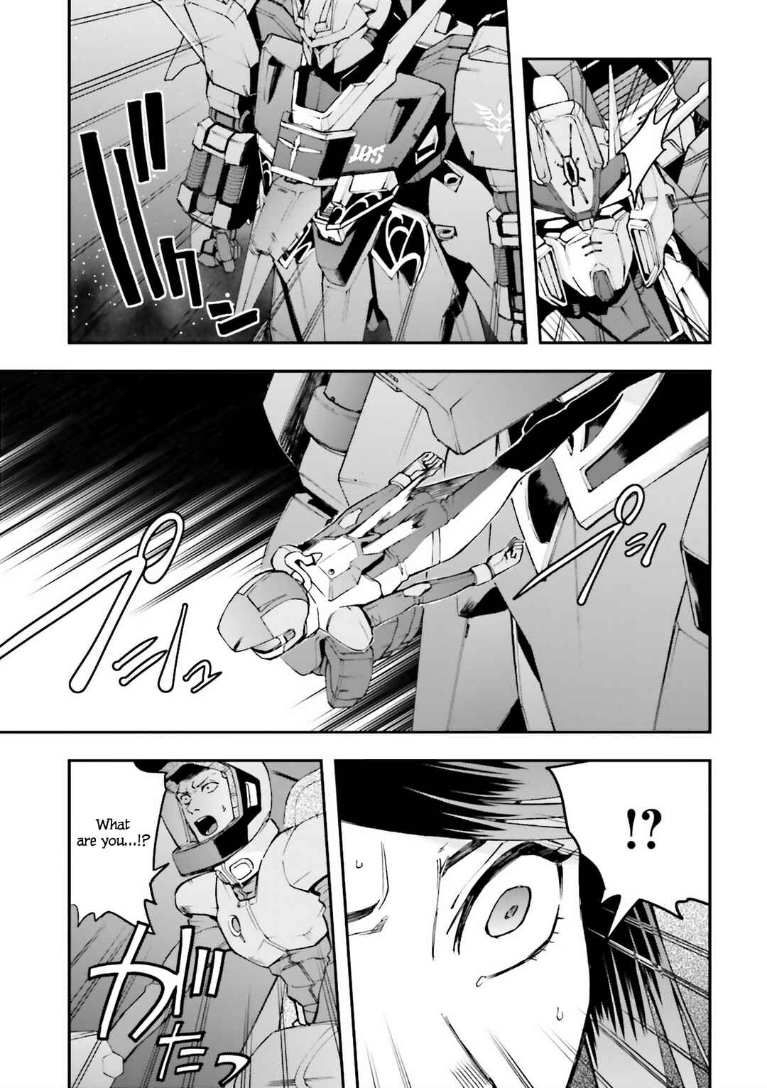 Page 39 Chapter 24 Mobile Suit Gundam U.C.0096 - Last Sun