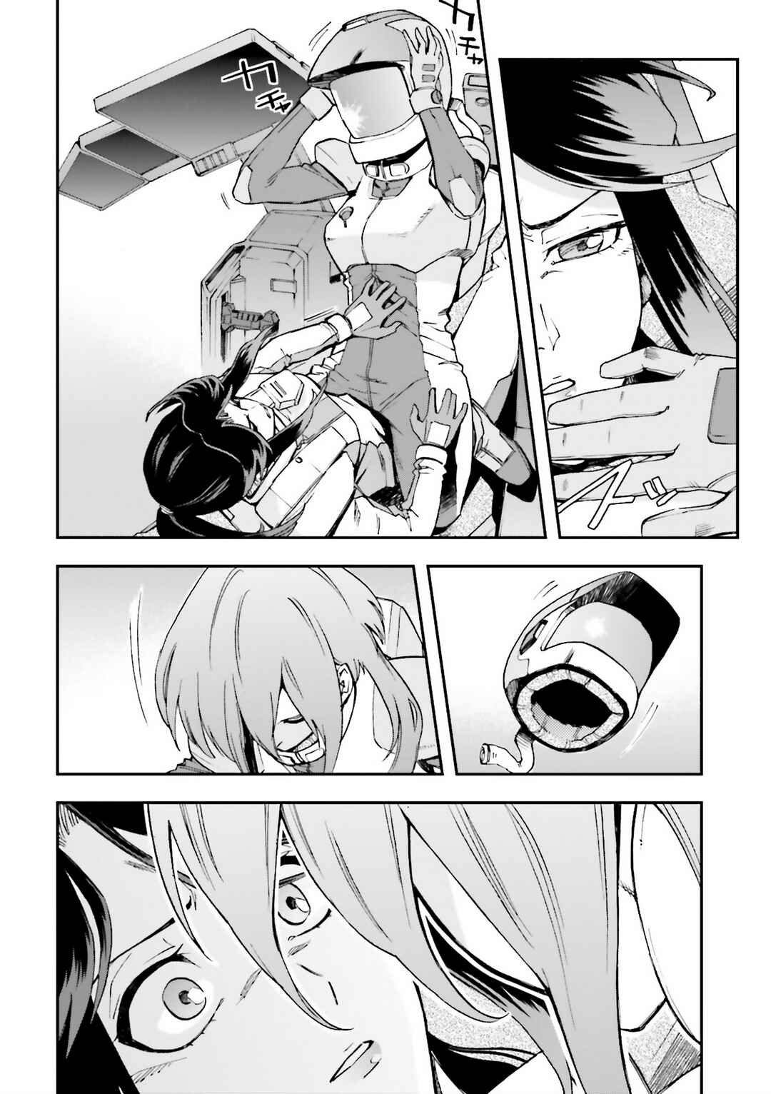 Page 42 Chapter 24 Mobile Suit Gundam U.C.0096 - Last Sun