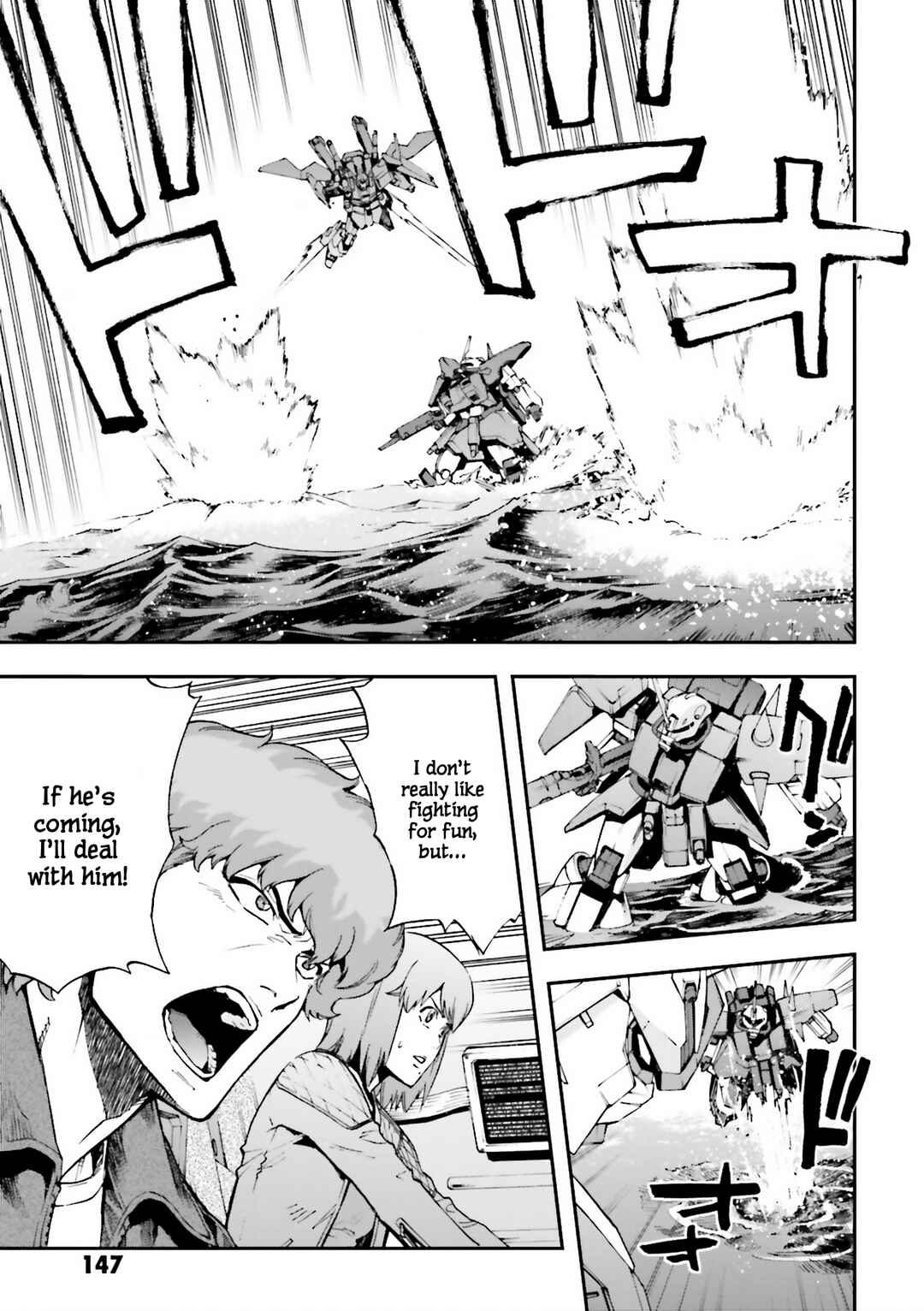 Page 5 Chapter 24 Mobile Suit Gundam U.C.0096 - Last Sun