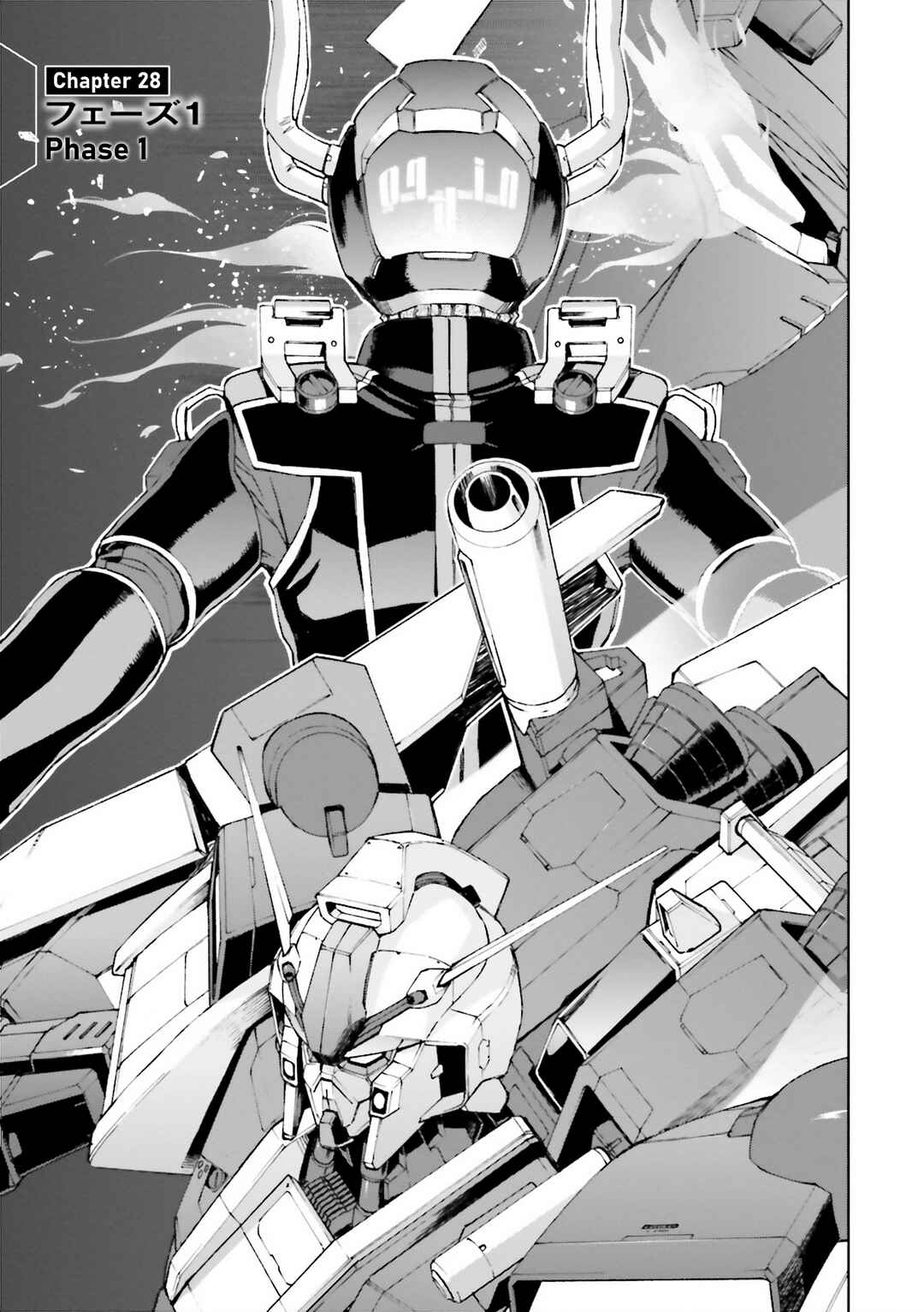 Page 1 Chapter 28 Mobile Suit Gundam U.C.0096 - Last Sun