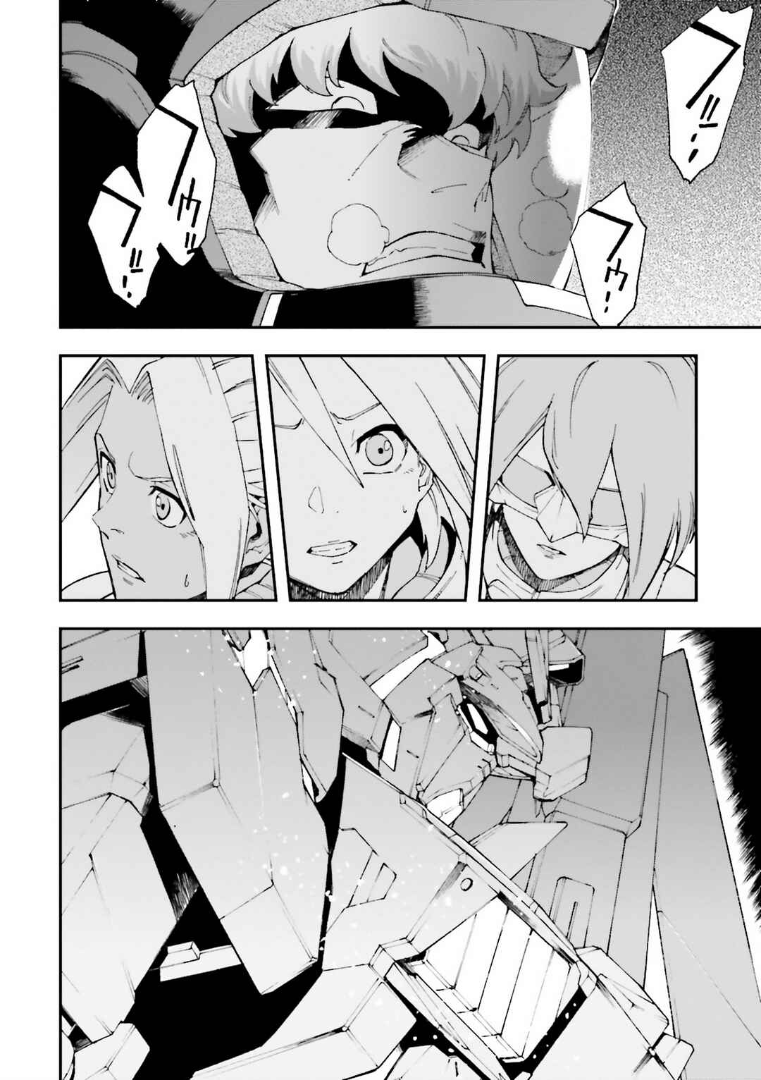 Page 2 Chapter 28 Mobile Suit Gundam U.C.0096 - Last Sun