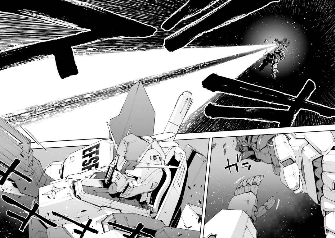 Page 20 Chapter 28 Mobile Suit Gundam U.C.0096 - Last Sun