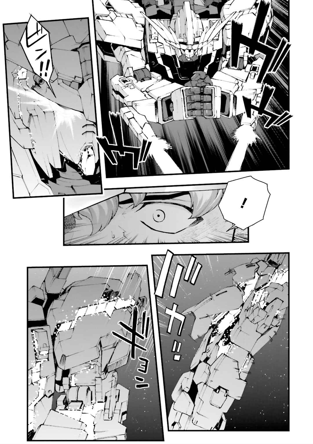 Page 29 Chapter 10 Mobile Suit Gundam U.C.0096 - Last Sun
