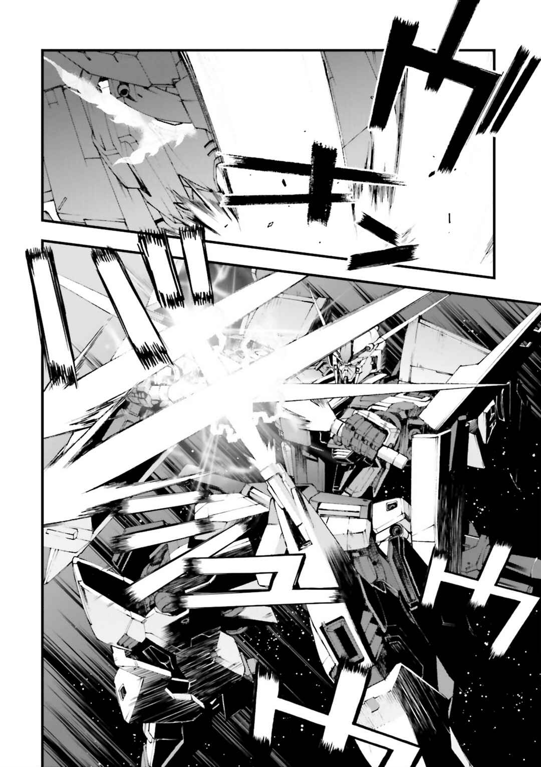 Page 34 Chapter 10 Mobile Suit Gundam U.C.0096 - Last Sun