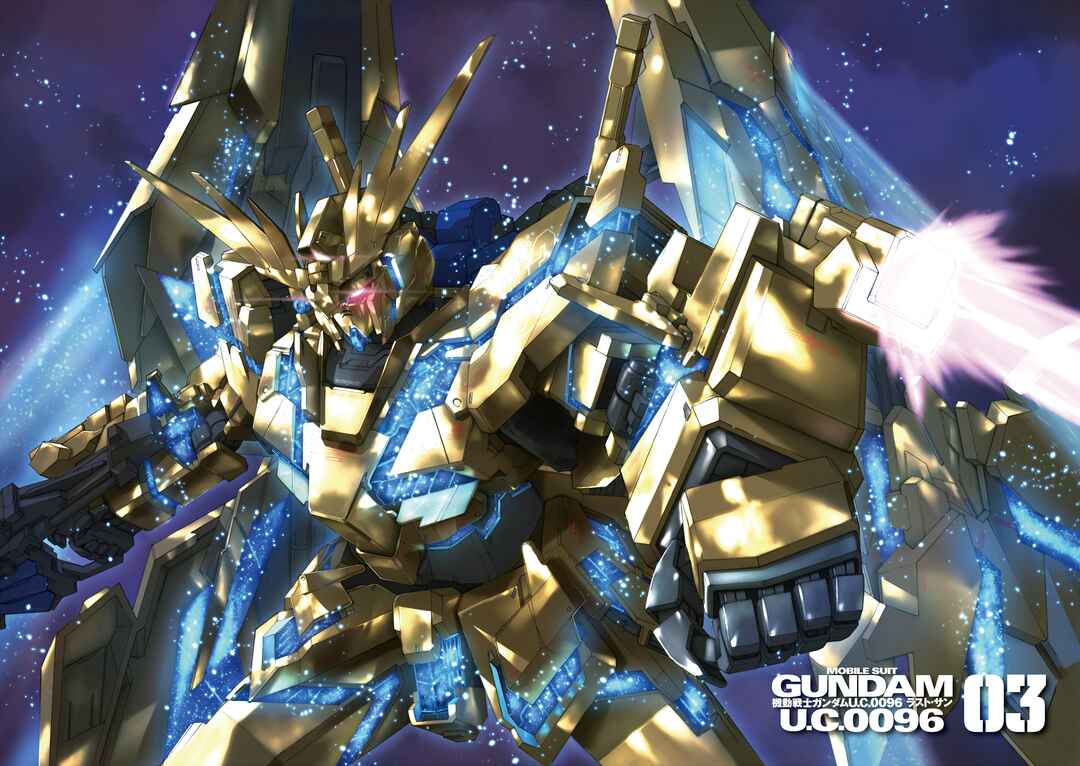 Page 4 Chapter 10 Mobile Suit Gundam U.C.0096 - Last Sun