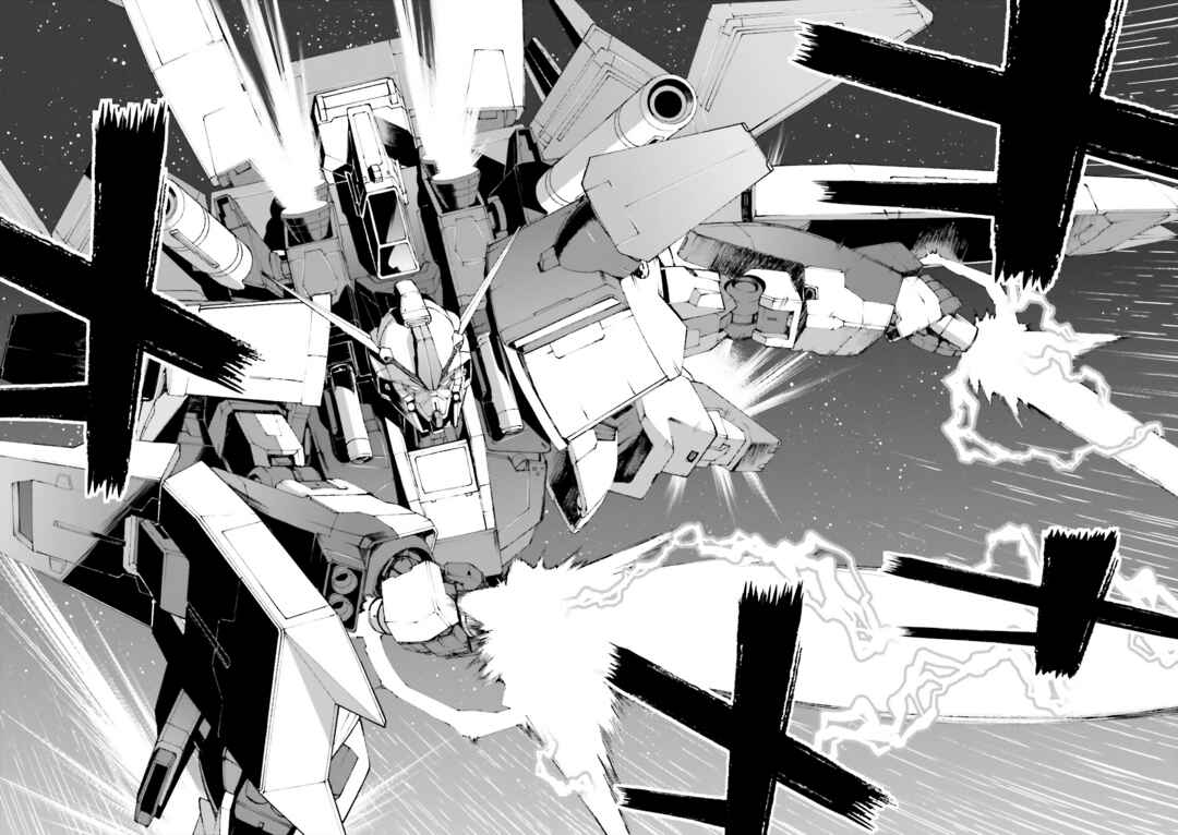 Page 40 Chapter 10 Mobile Suit Gundam U.C.0096 - Last Sun