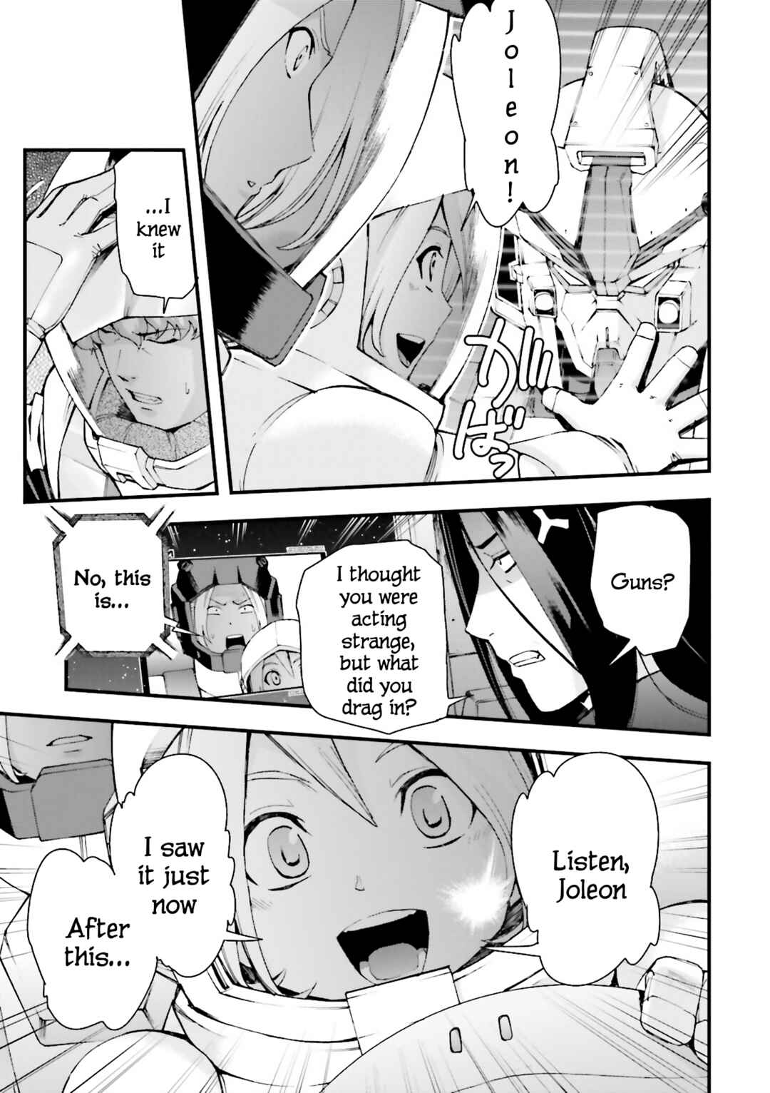 Page 9 Chapter 10 Mobile Suit Gundam U.C.0096 - Last Sun