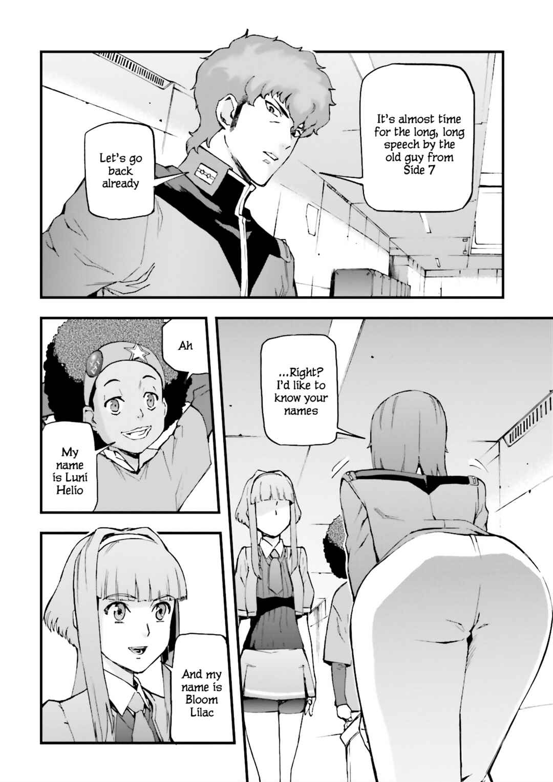 Page 16 Chapter 2 Mobile Suit Gundam U.C.0096 - Last Sun