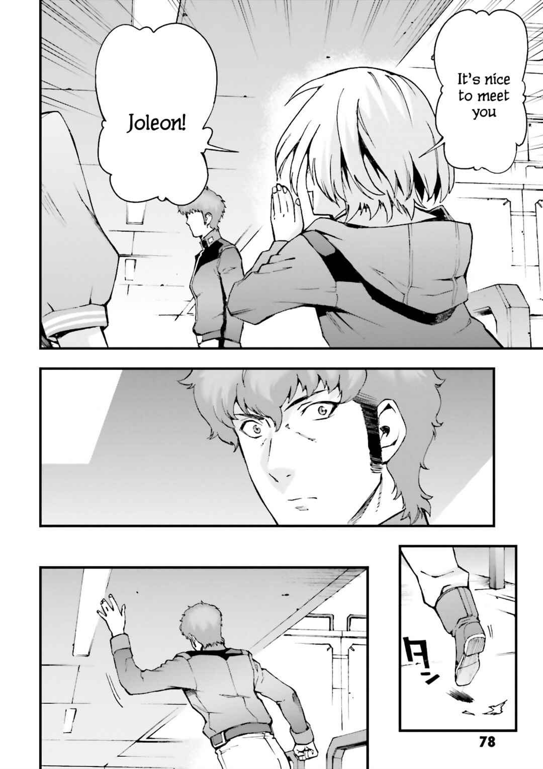 Page 18 Chapter 2 Mobile Suit Gundam U.C.0096 - Last Sun