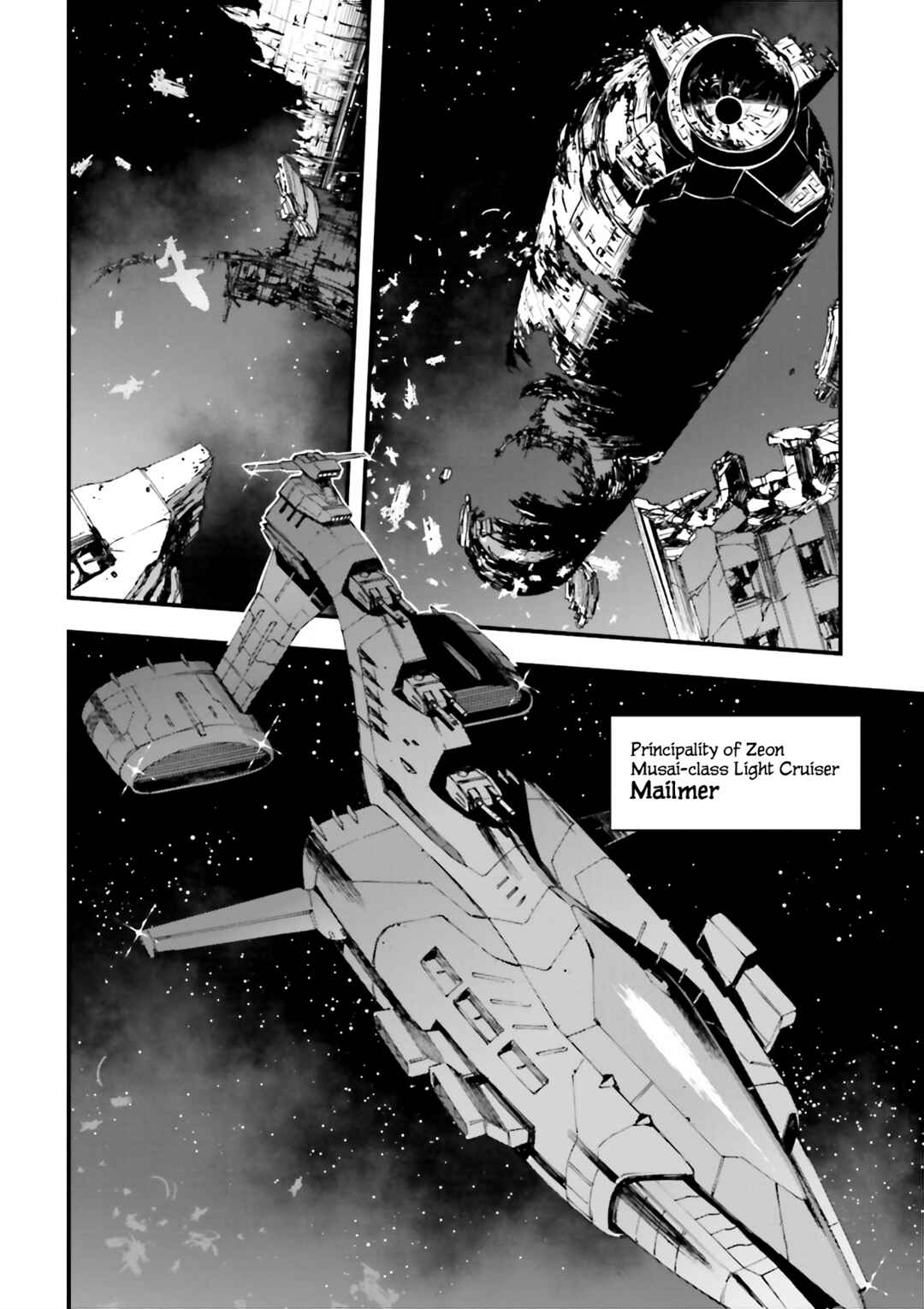 Page 20 Chapter 2 Mobile Suit Gundam U.C.0096 - Last Sun