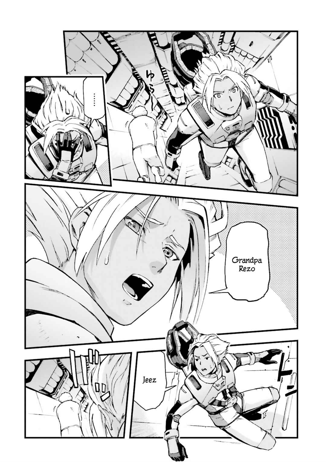 Page 24 Chapter 2 Mobile Suit Gundam U.C.0096 - Last Sun