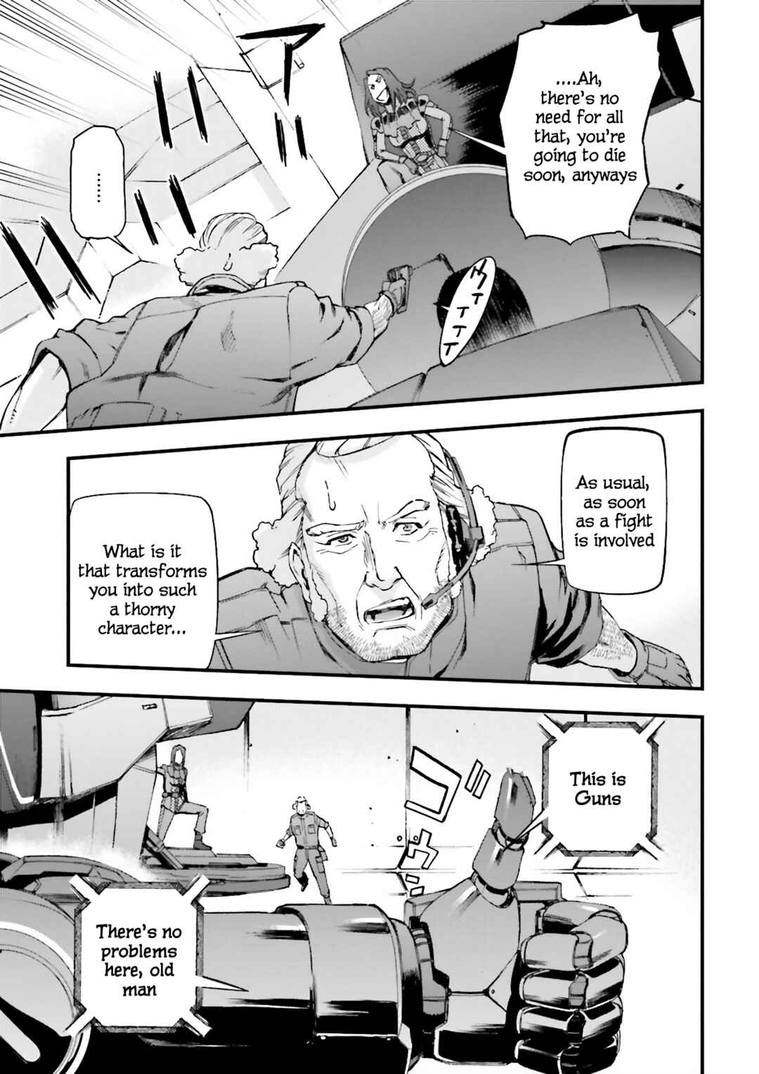 Page 48 Chapter 2 Mobile Suit Gundam U.C.0096 - Last Sun