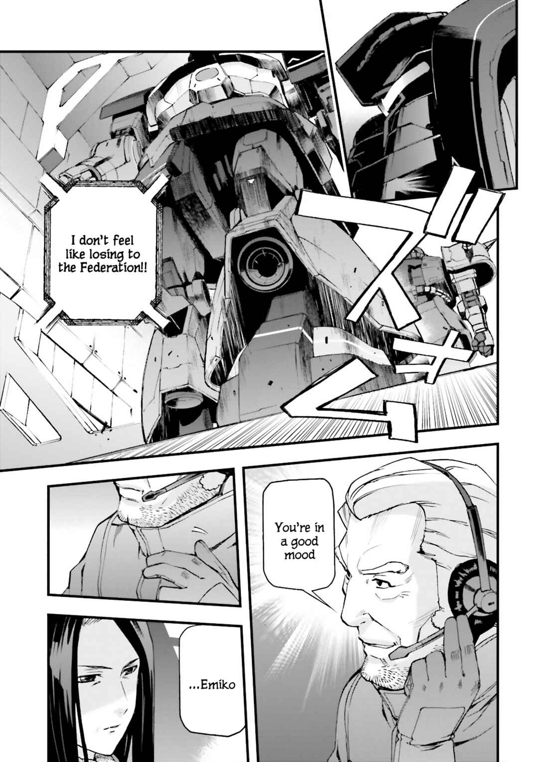 Page 50 Chapter 2 Mobile Suit Gundam U.C.0096 - Last Sun