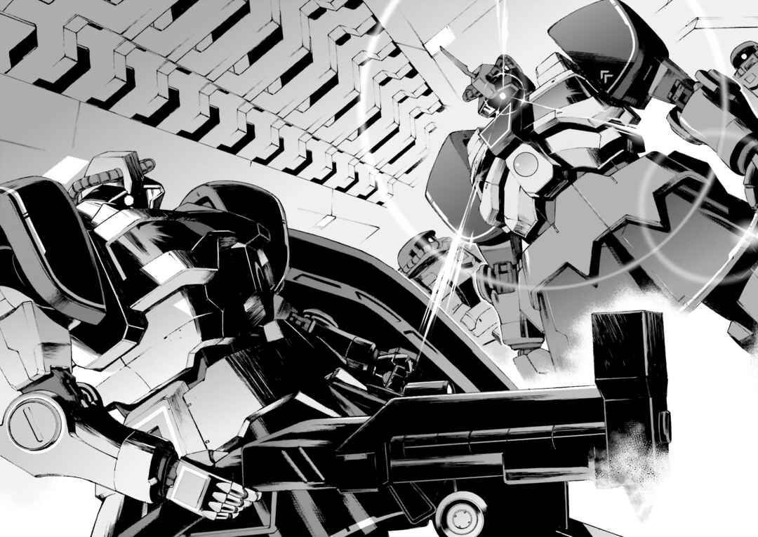 Page 53 Chapter 2 Mobile Suit Gundam U.C.0096 - Last Sun