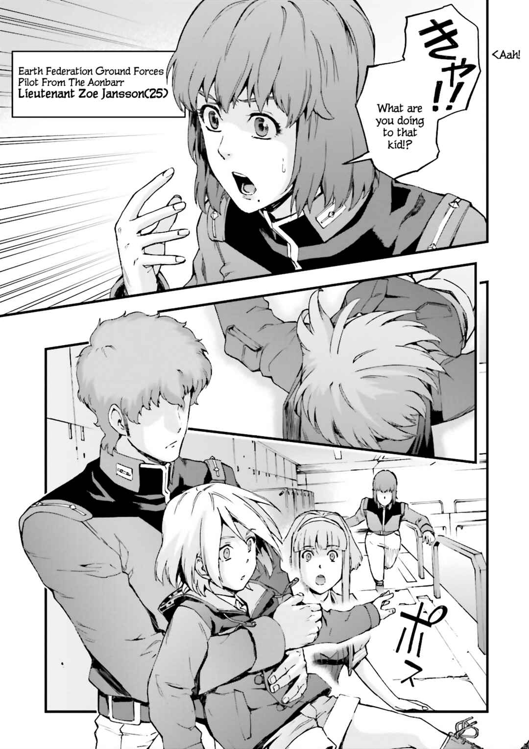 Page 7 Chapter 2 Mobile Suit Gundam U.C.0096 - Last Sun