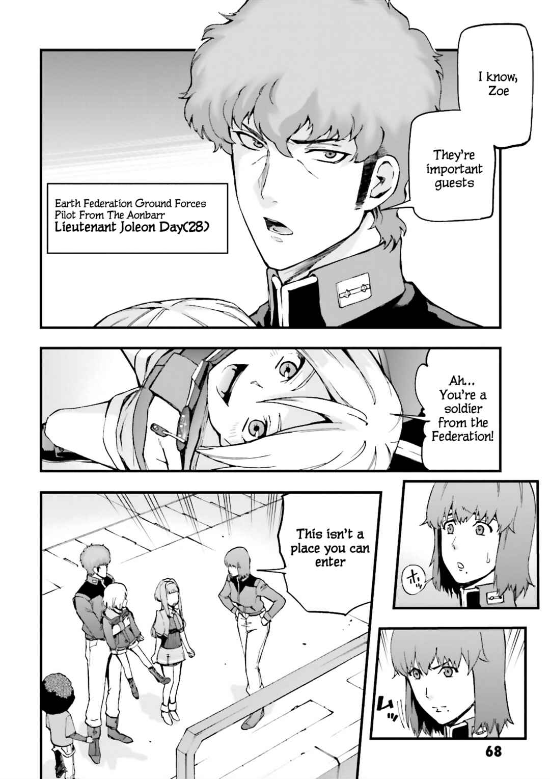 Page 8 Chapter 2 Mobile Suit Gundam U.C.0096 - Last Sun