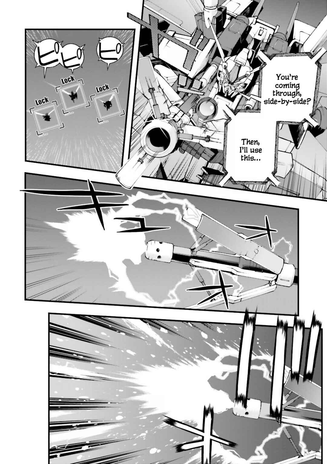 Page 20 Chapter 14 Mobile Suit Gundam U.C.0096 - Last Sun