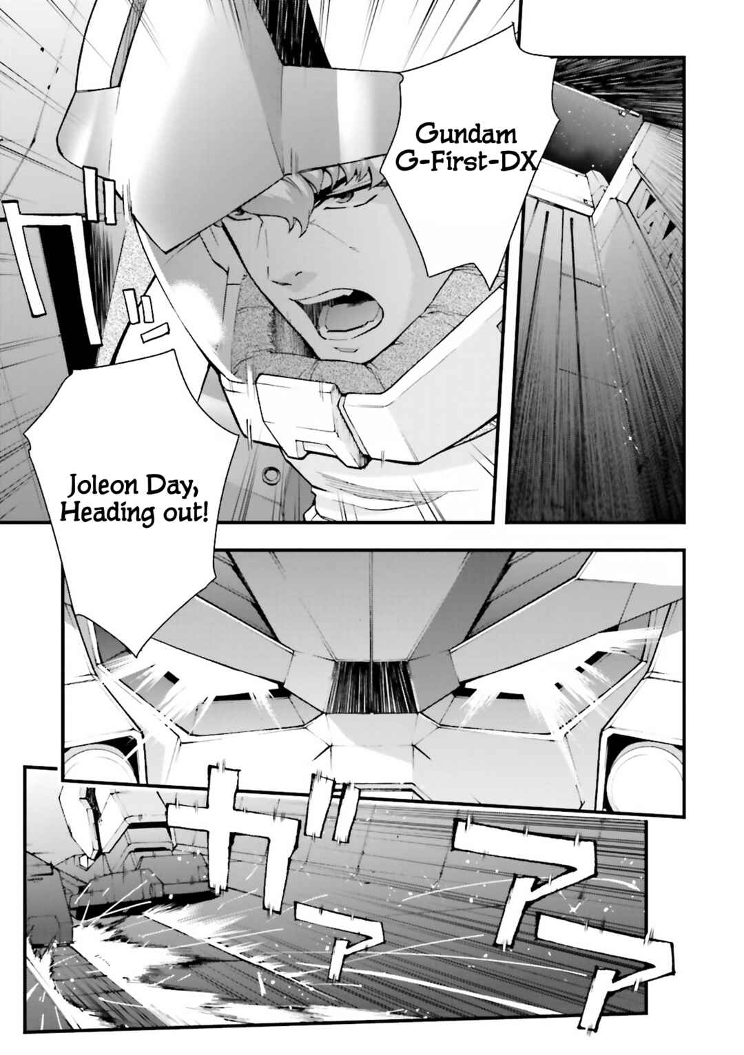 Page 8 Chapter 14 Mobile Suit Gundam U.C.0096 - Last Sun
