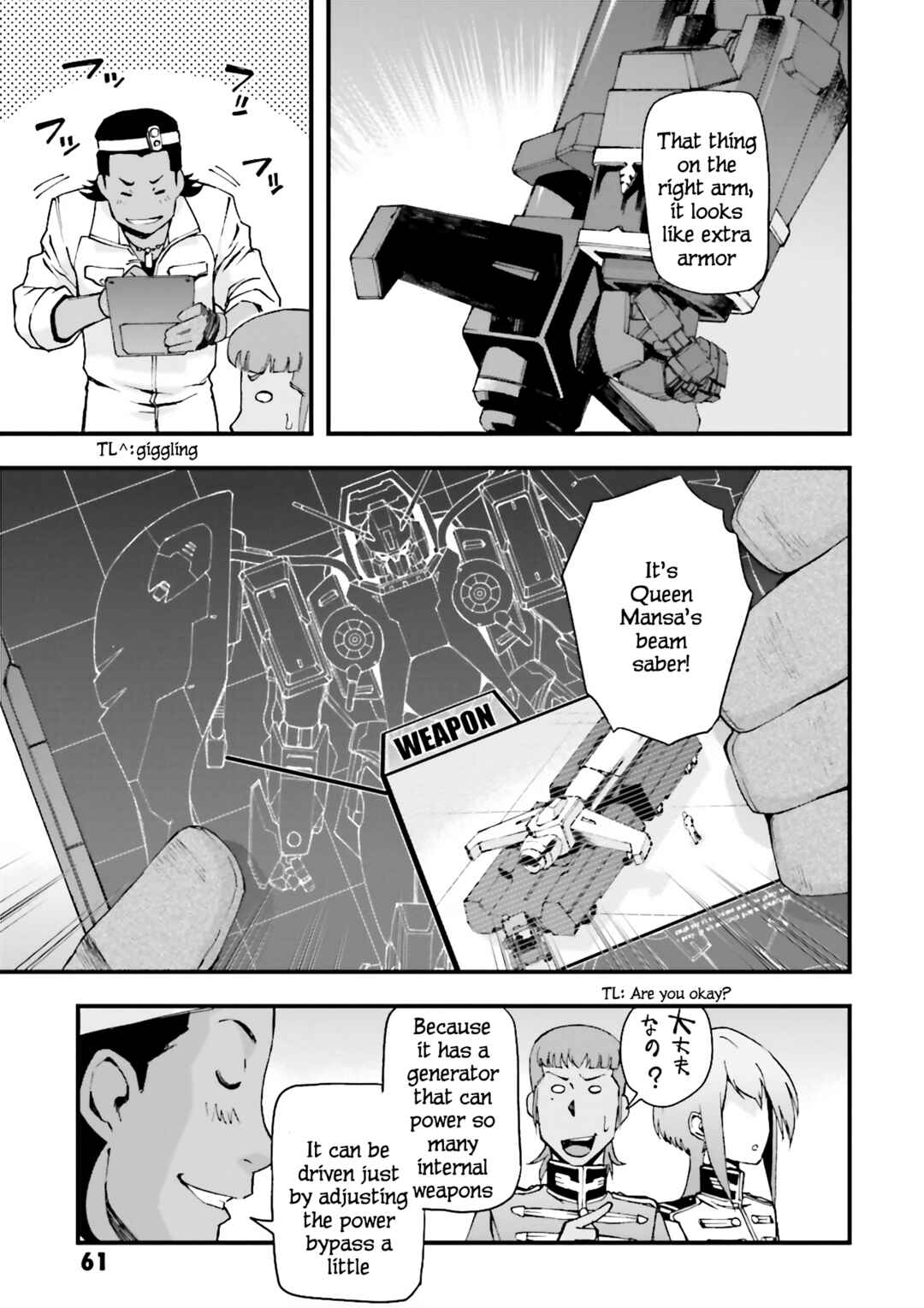 Page 27 Chapter 6 Mobile Suit Gundam U.C.0096 - Last Sun