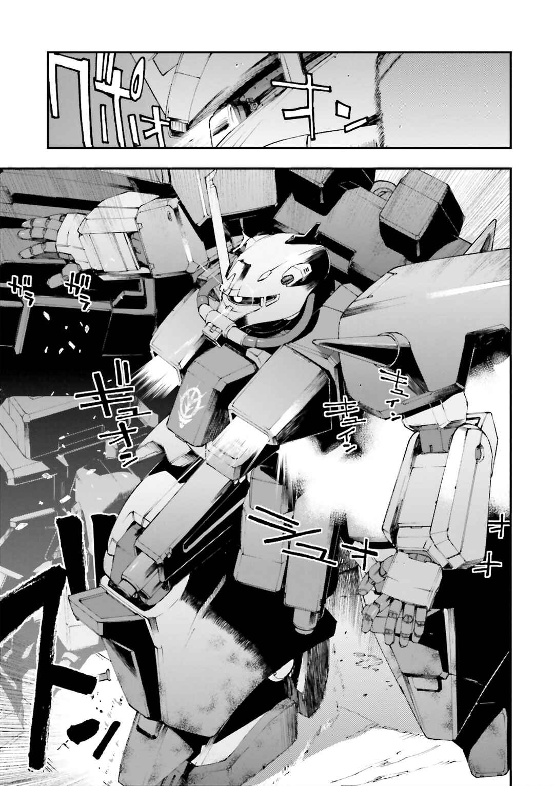 Page 29 Chapter 21 Mobile Suit Gundam U.C.0096 - Last Sun