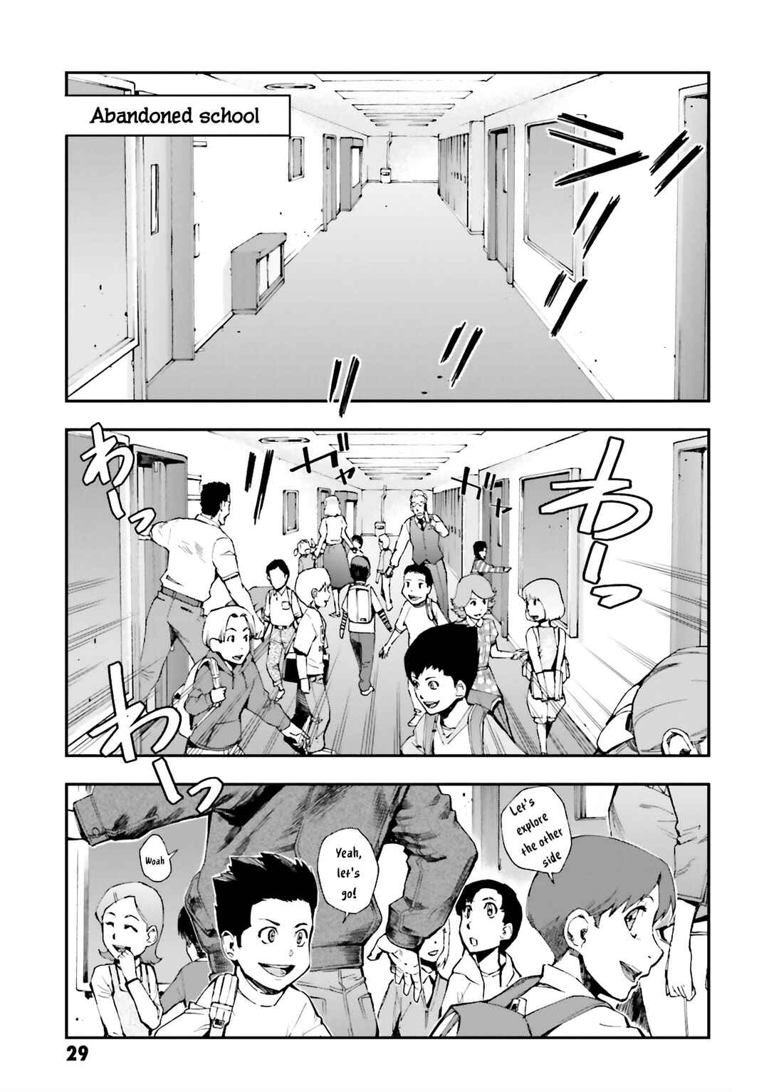 Page 5 Chapter 21 Mobile Suit Gundam U.C.0096 - Last Sun