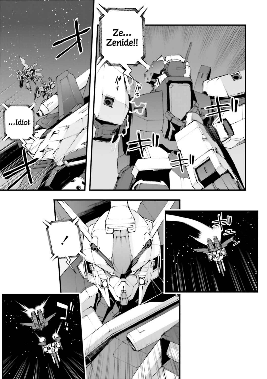 Page 17 Chapter 12 Mobile Suit Gundam U.C.0096 - Last Sun