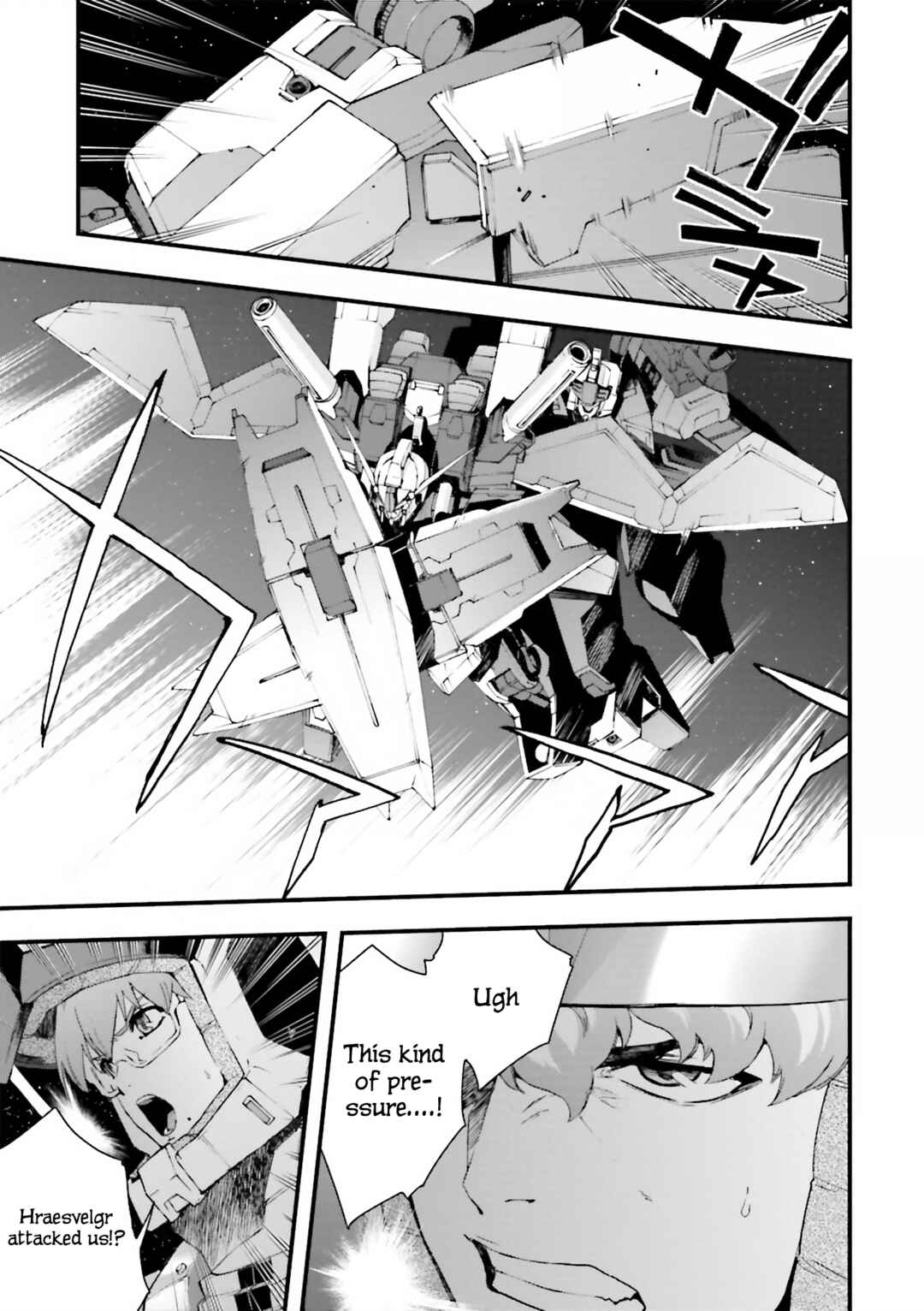 Page 3 Chapter 16 Mobile Suit Gundam U.C.0096 - Last Sun