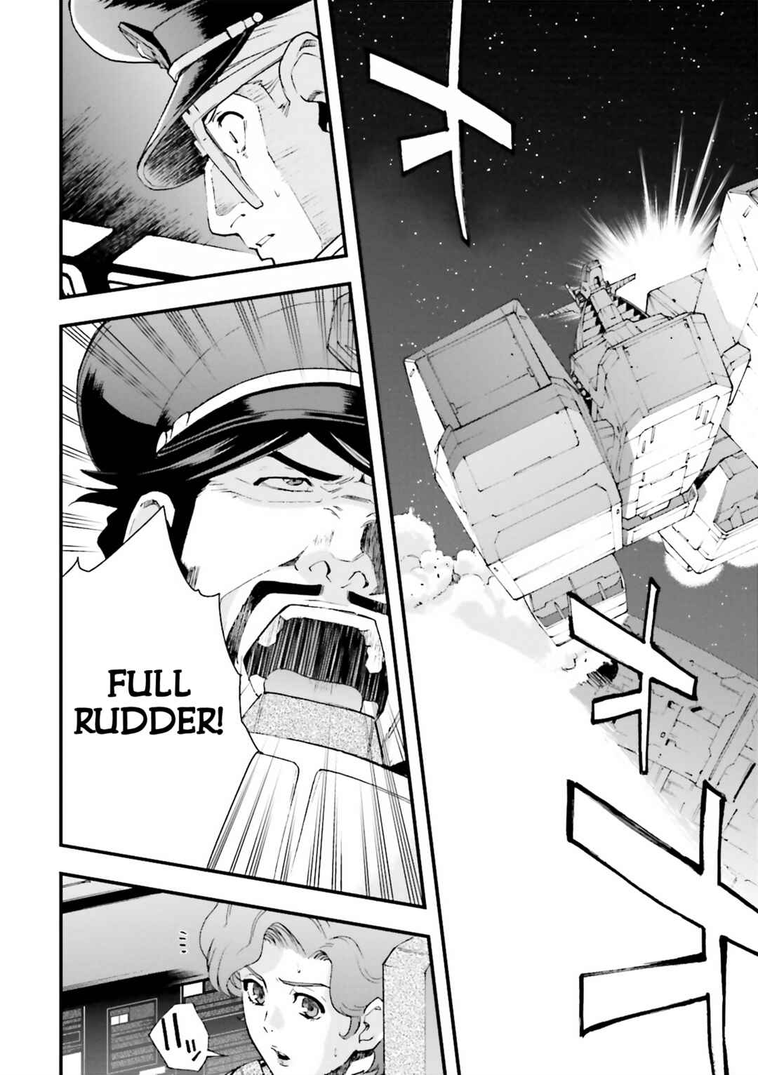 Page 6 Chapter 16 Mobile Suit Gundam U.C.0096 - Last Sun