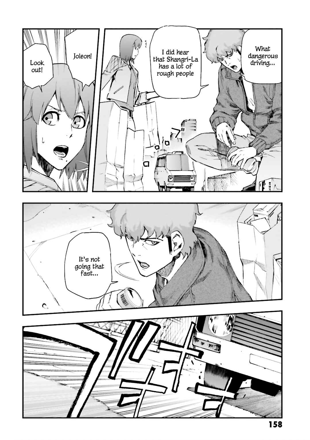 Page 18 Chapter 19 Mobile Suit Gundam U.C.0096 - Last Sun