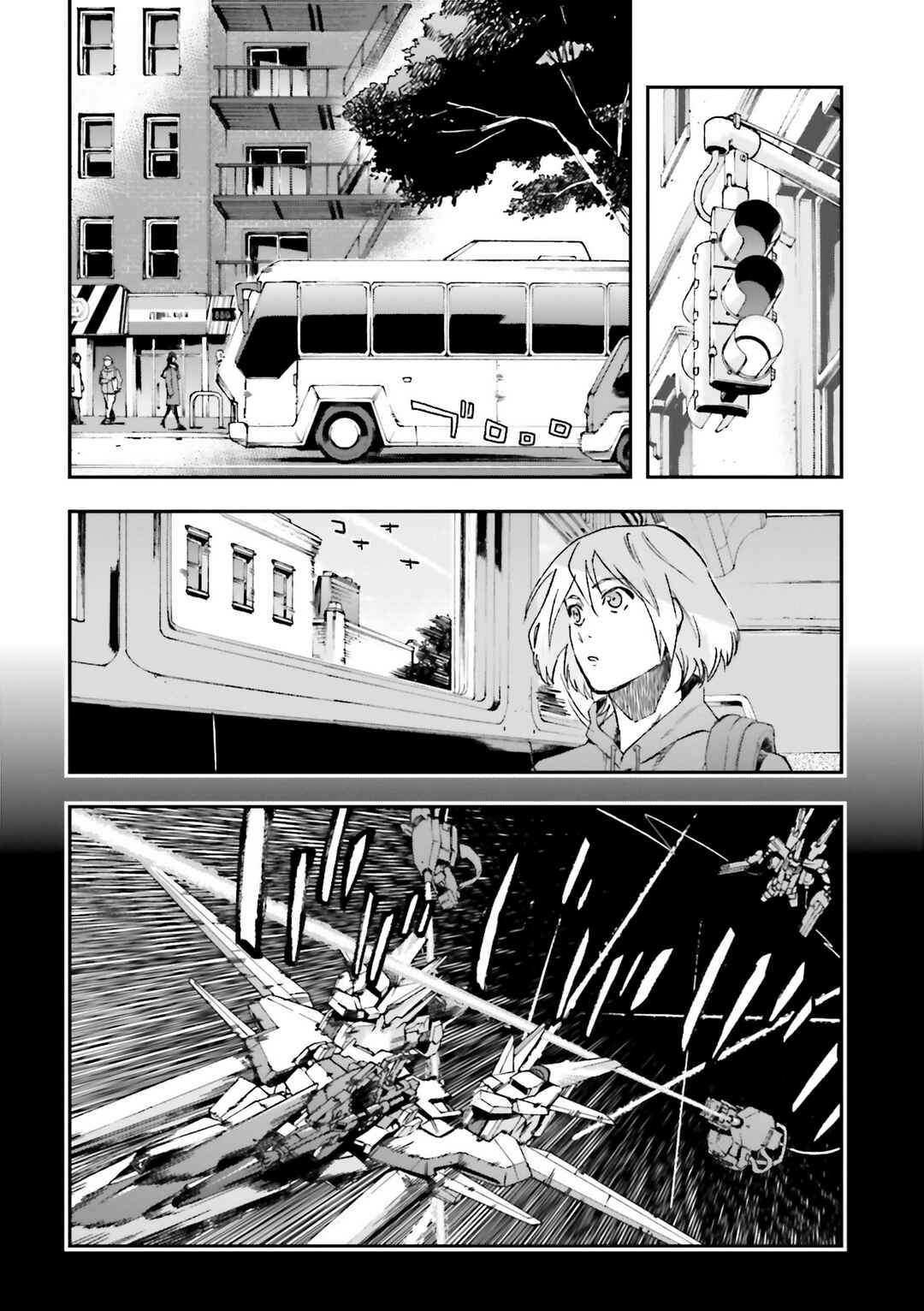 Page 8 Chapter 30 Mobile Suit Gundam U.C.0096 - Last Sun