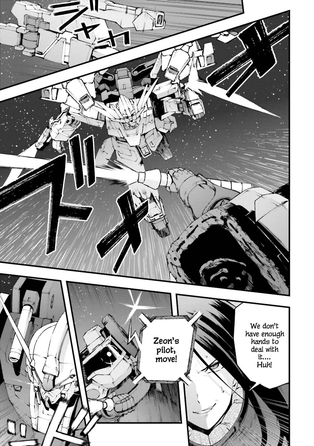 Page 21 Chapter 9 Mobile Suit Gundam U.C.0096 - Last Sun