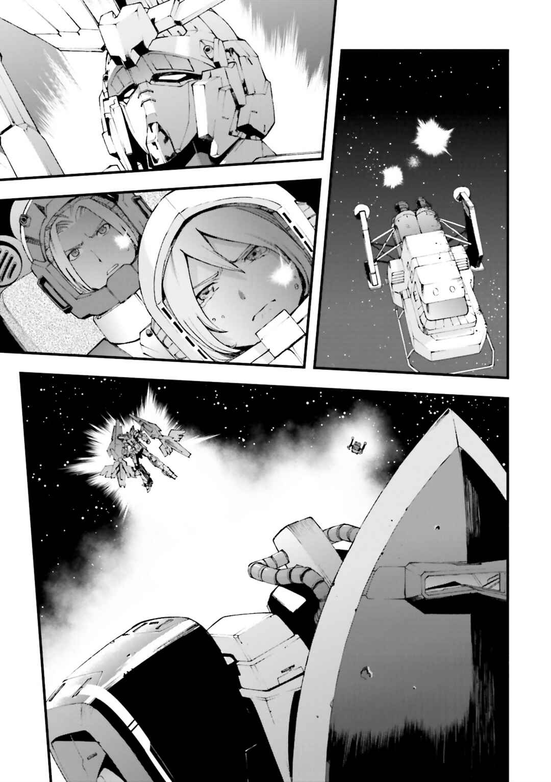 Page 5 Chapter 9 Mobile Suit Gundam U.C.0096 - Last Sun